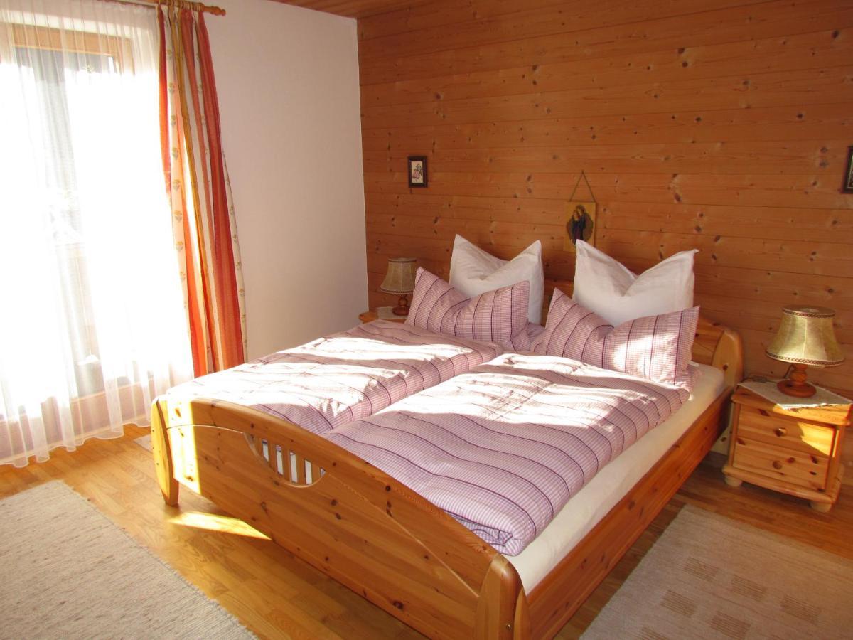 Apartment - Haus Zierl *